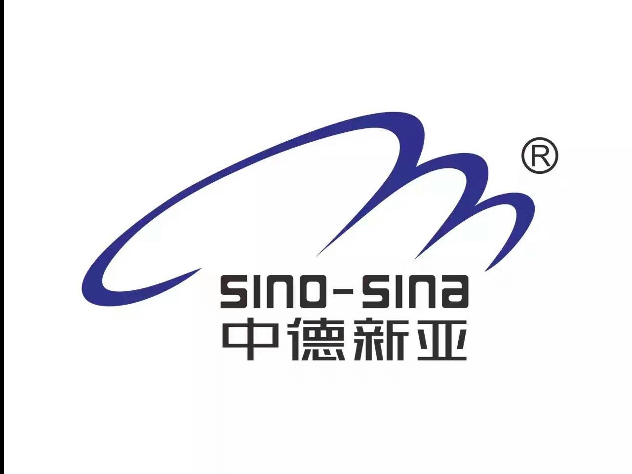 北京中德新亚建筑技术有限公司