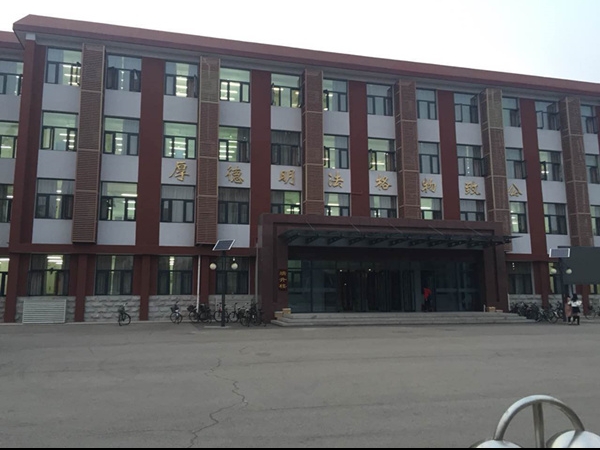 政法大学昌平格物楼机房加固工程
