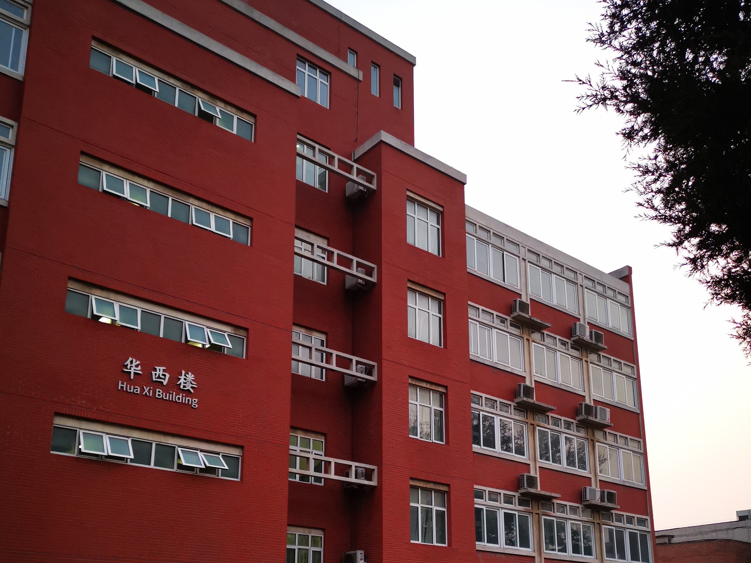 北京市某学校宿舍楼