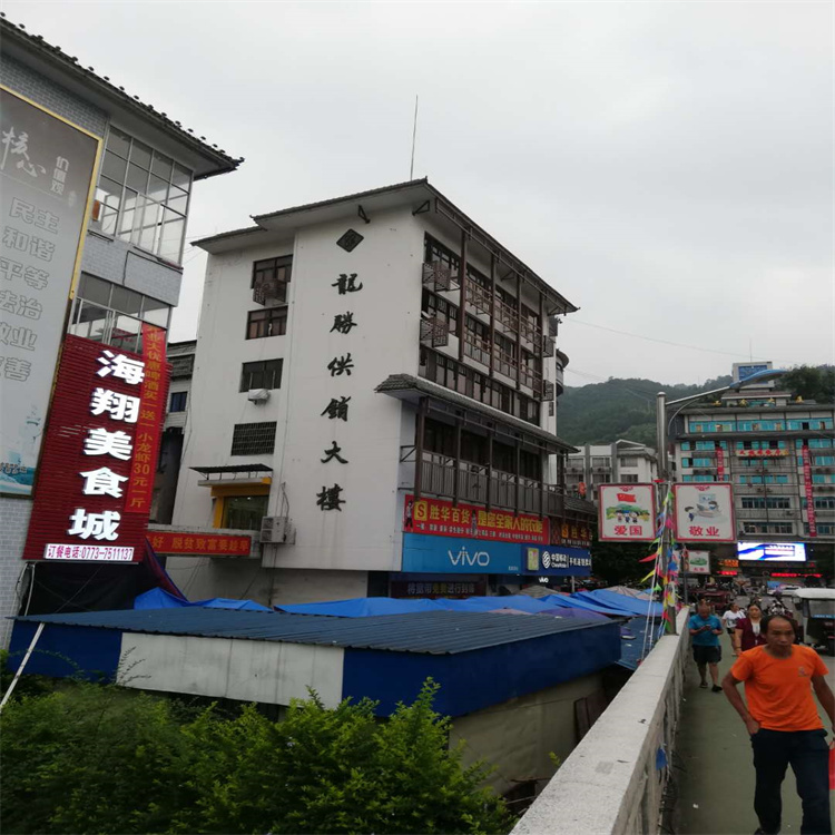 1683621541303766.jpg 微信图片_20190630073906.jpg