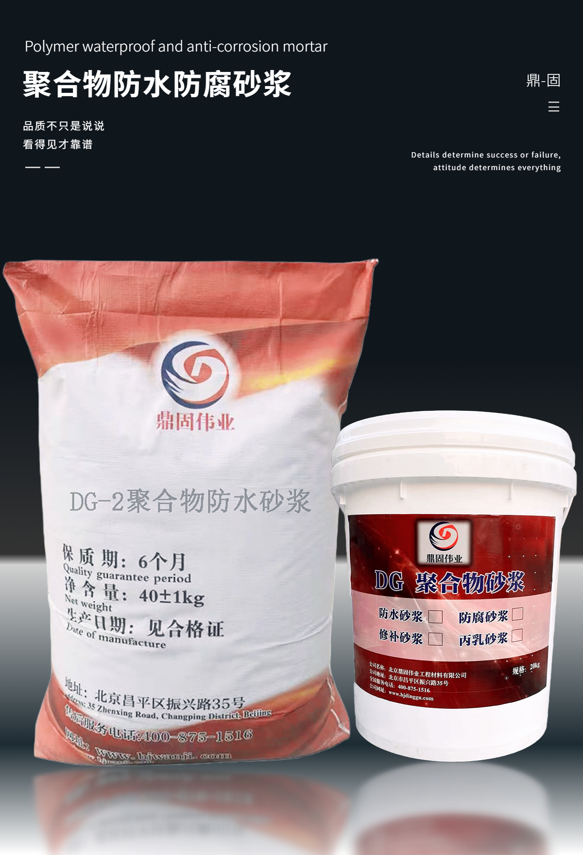首图海报.jpg