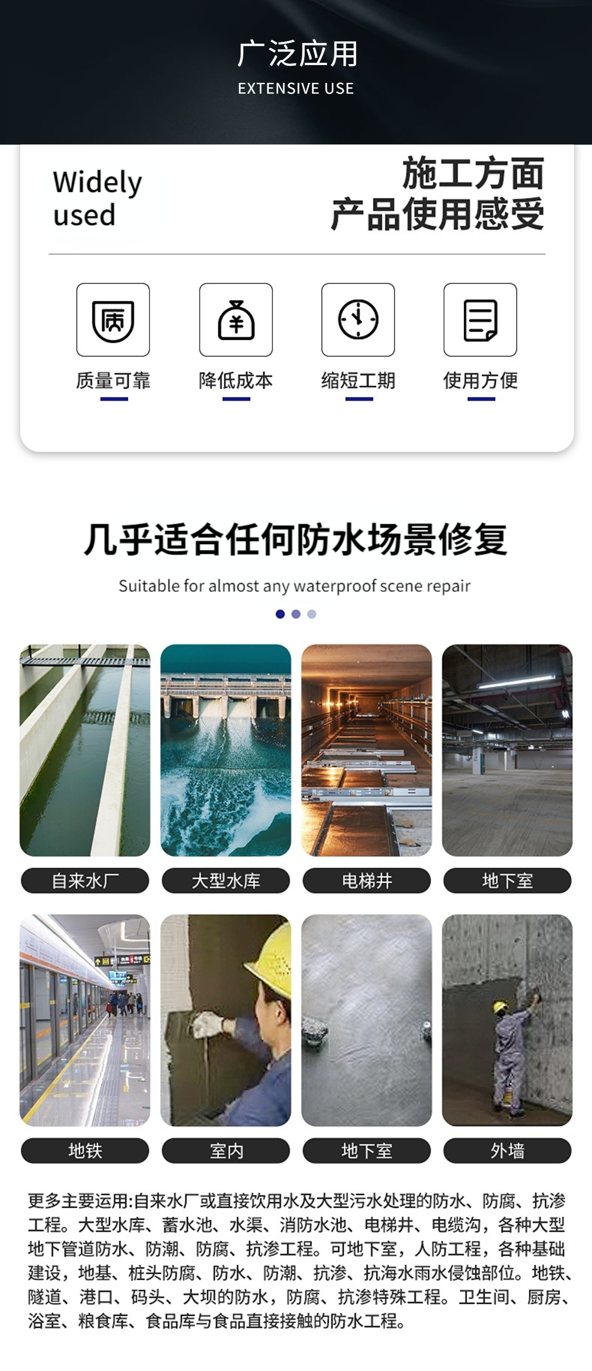 实拍展示 (2).jpg