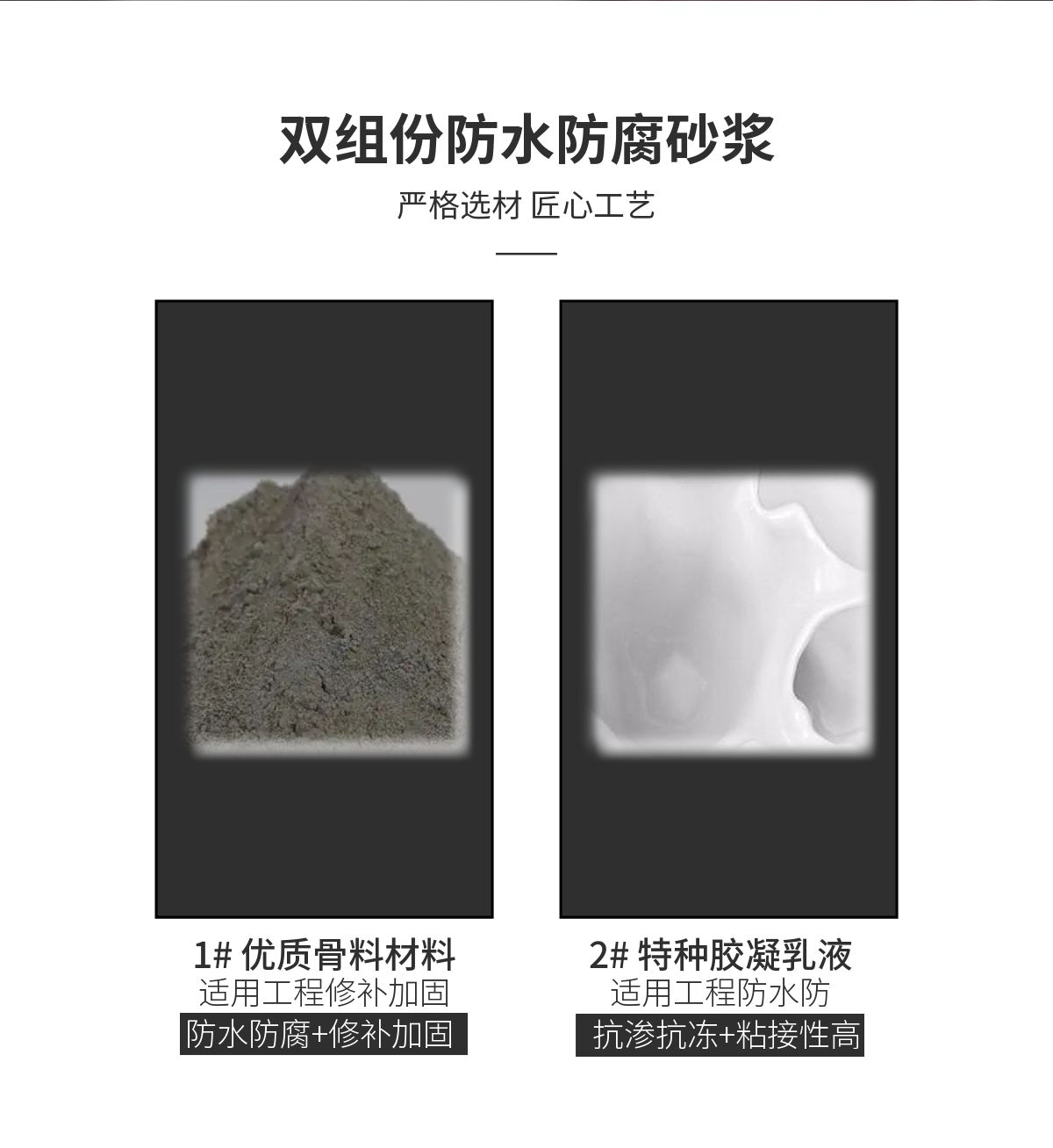 多色展示.png
