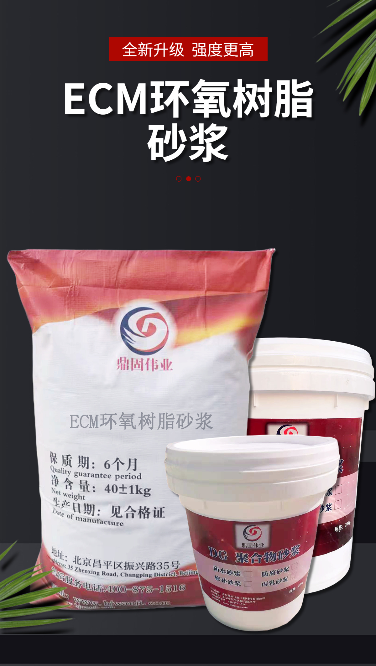 稿定设计-1.jpg