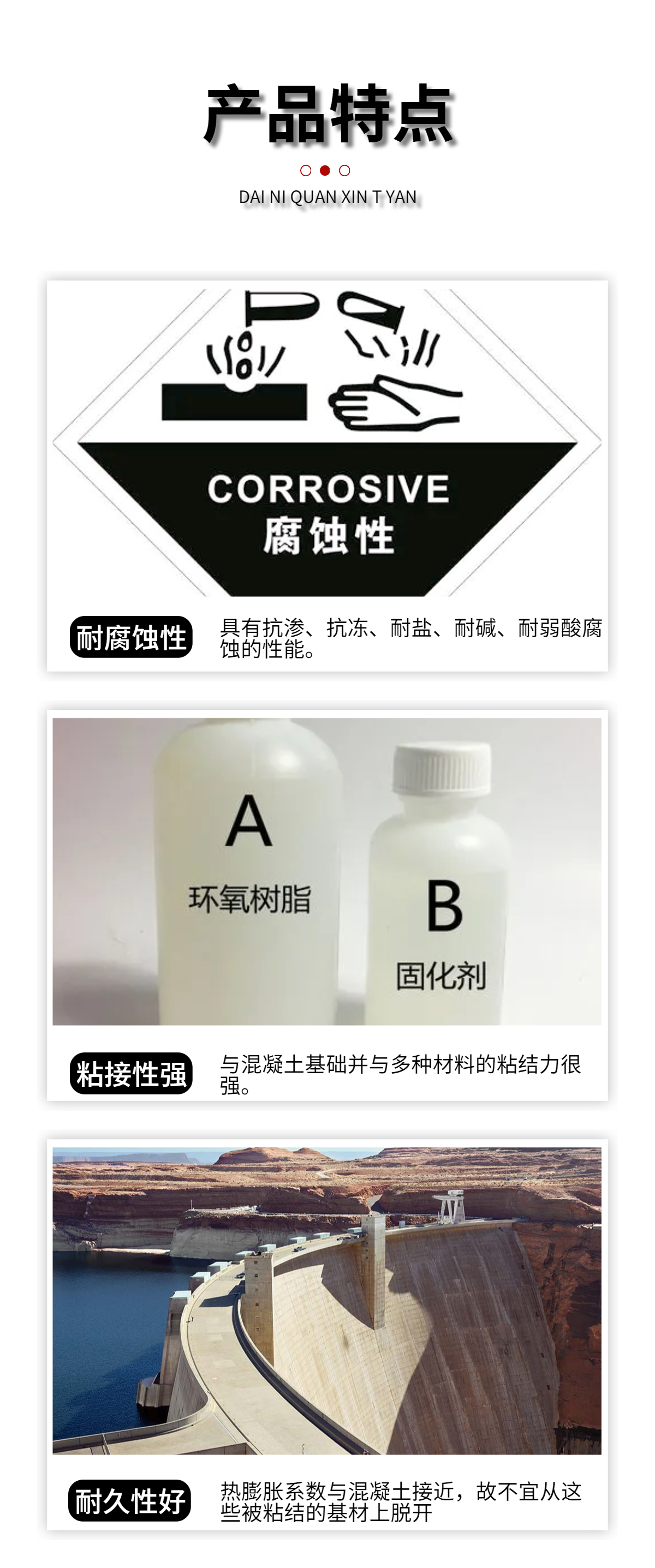稿定设计-6.jpg