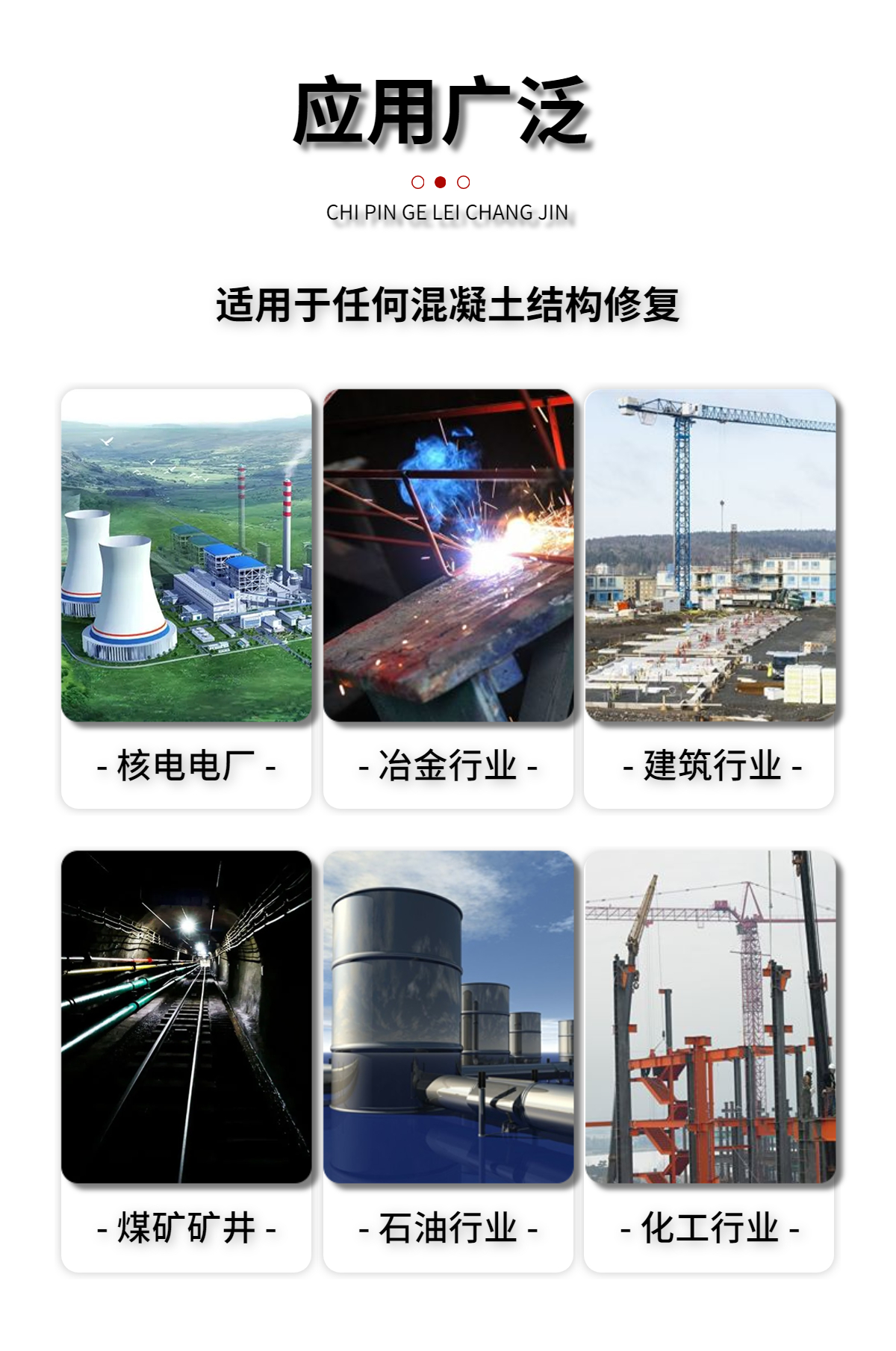稿定设计-4.jpg