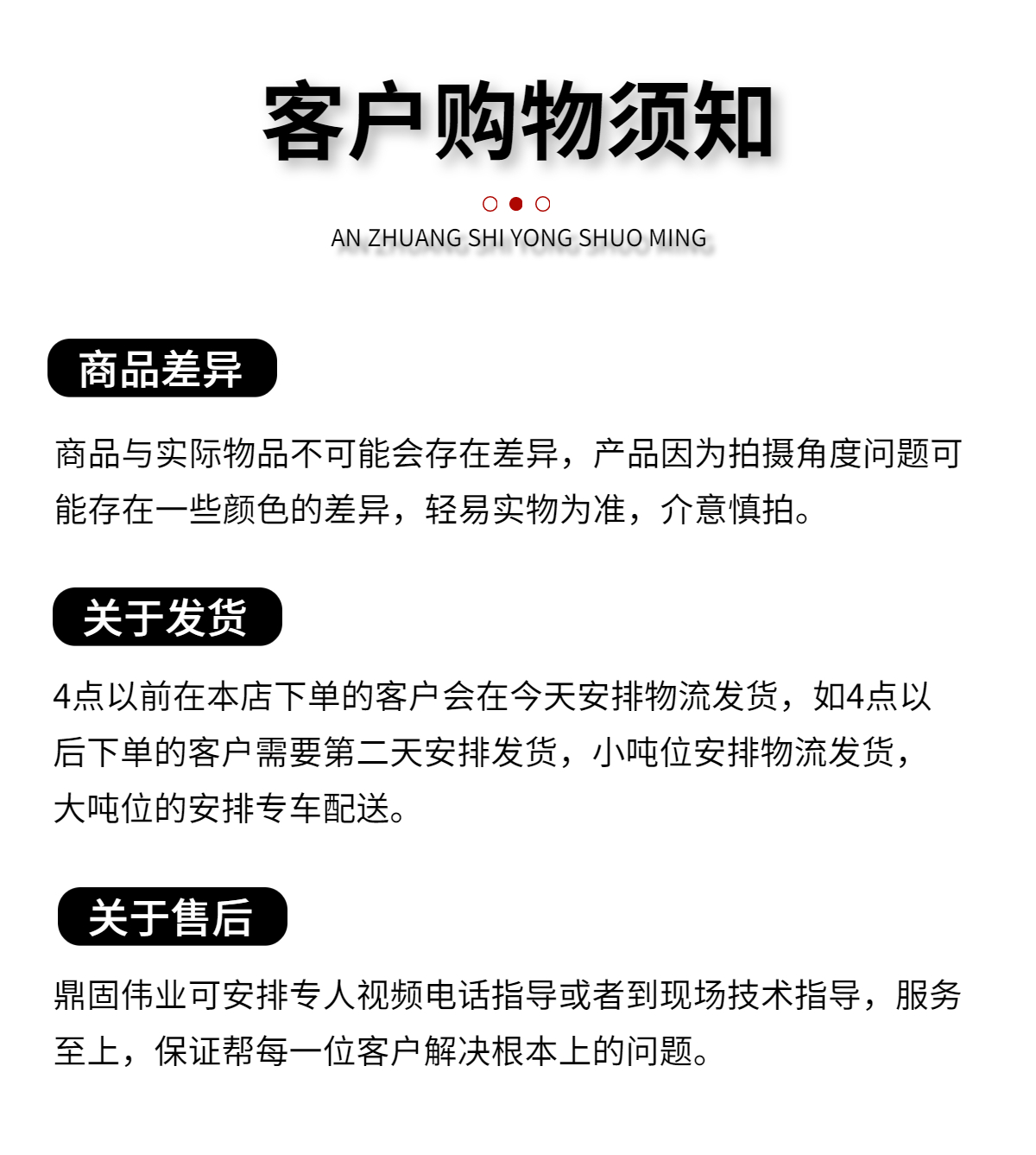 稿定设计-8.jpg