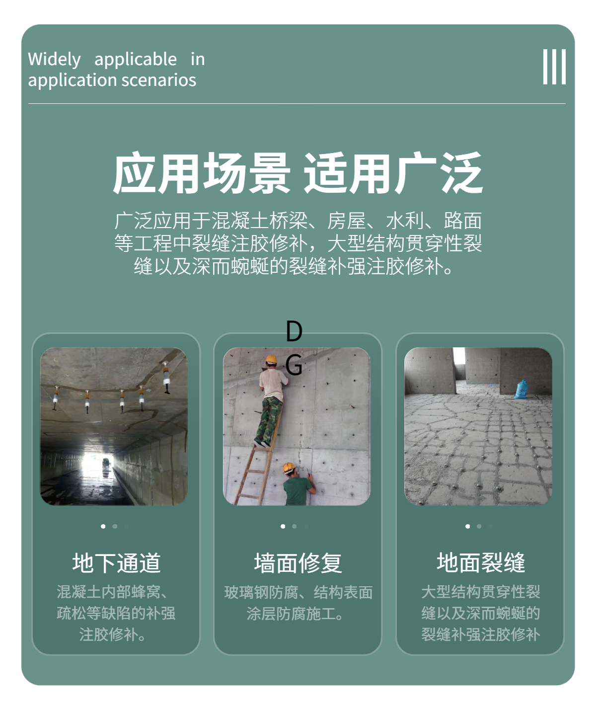 稿定设计-6.jpg