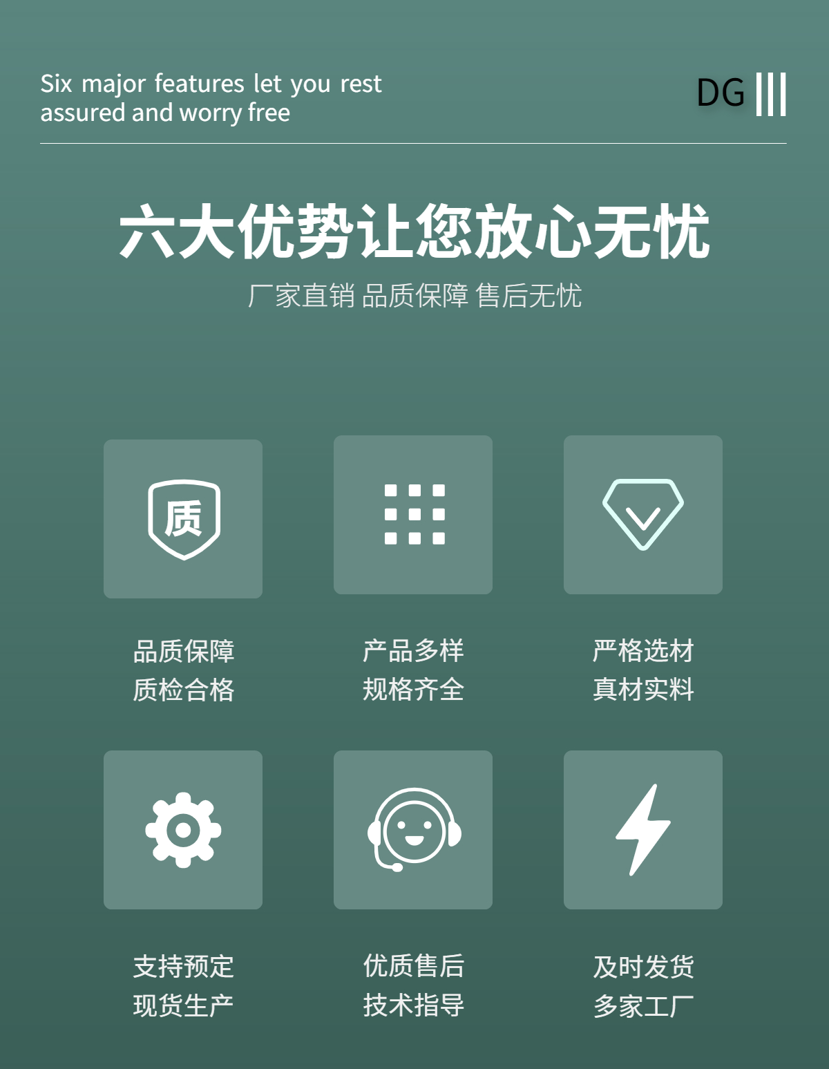 稿定设计-3.jpg