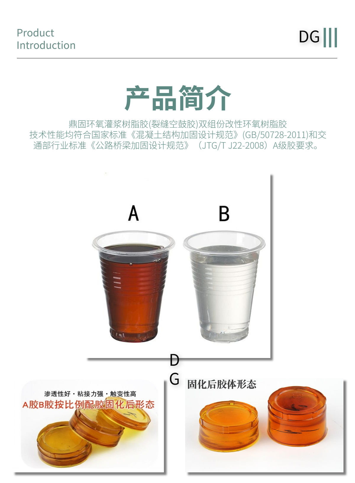 稿定设计-4.jpg